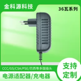 36V2A電源適配器 36V3A開(kāi)關(guān)監(jiān)控電源穩(wěn)壓電源 網(wǎng)絡(luò)交換機(jī)POE電源