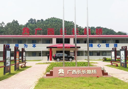 廣西新柳南高速公路第11、12標段混凝土冷水機